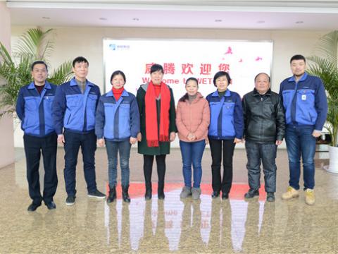 庆幸退休 永享幸福——不朽情缘集团退休员工欢送会 