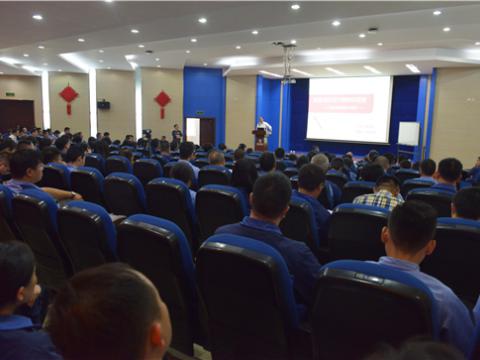 不朽情缘集团进杏锥六西格玛高层主管辅导力培训》 