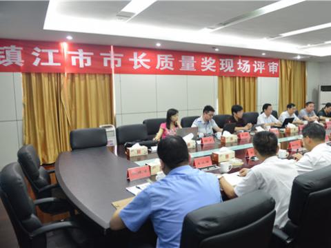 宜昌市市长质量奖现场评审活动在不朽情缘母线顺利进行