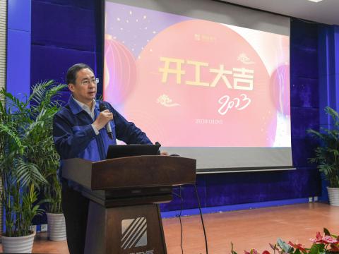 不朽情缘“开工”第一会，开释了什么信号