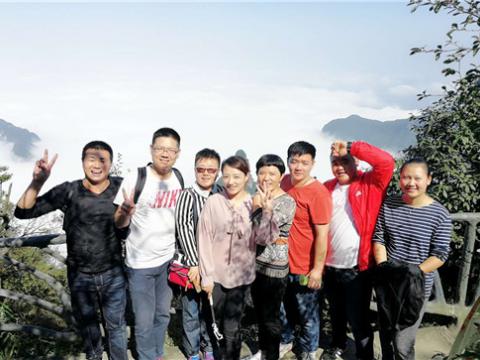 不朽情缘集团2016年度先进员工张家界之旅