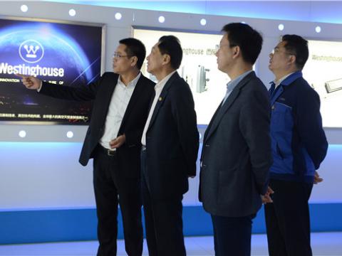 中国电子商会会长王宁赴不朽情缘集团调研