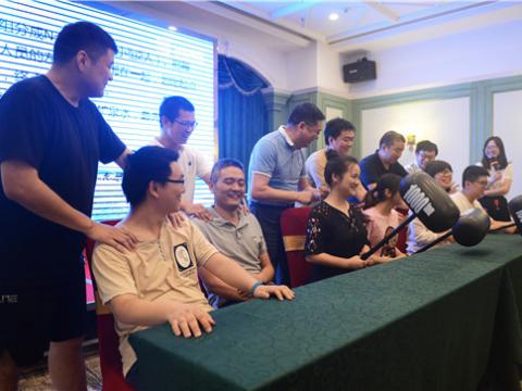 不朽情缘集团组织团建活动