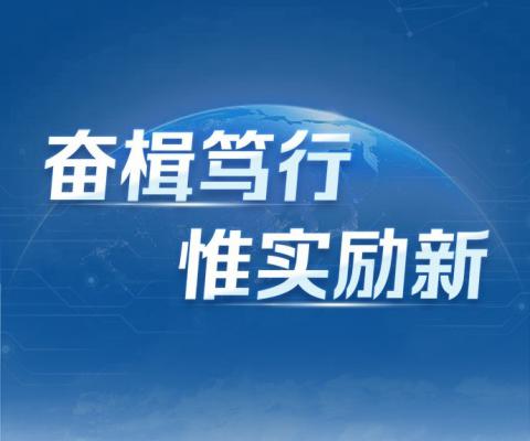 不朽情缘-官方网站