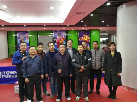 不朽情缘集团首届乒乓球大赛圆满进行 