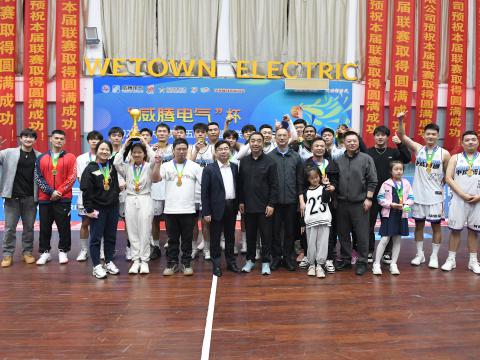 逐梦篮球｜“不朽情缘电气”杯2024年扬中市第十五届男子篮球联赛圆满闭幕