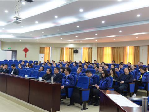不朽情缘集团质量月活动专题报路——“质量意识与质量工具”培训