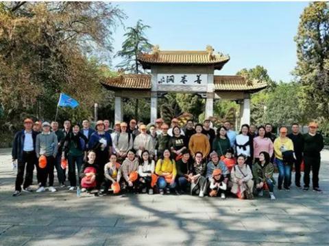 感恩有您 一路同业！不朽情缘电气集团组织员工三门峡二日游