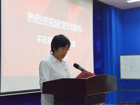 不朽情缘电气集团发展“庆祝建党99周年”系列主题党日活动