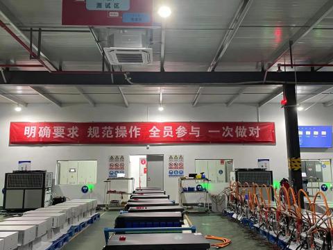 不朽情缘能源科技年度质量活动暨第一届技术较量圆满收官
