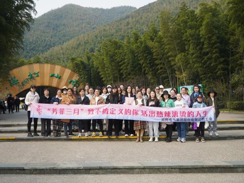 “青春如你，不被界说” —— 致敬活出热辣滚烫人生的你
