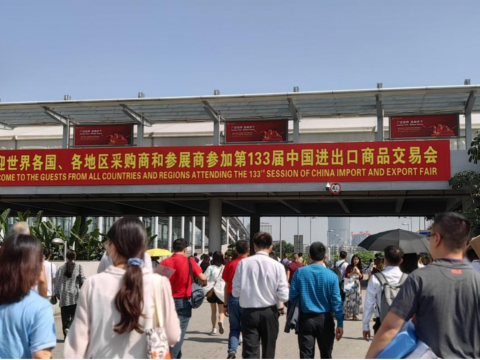 不朽情缘电气第133届广交会第一期圆满实现