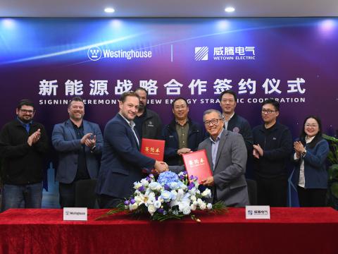 不朽情缘电气与西屋电气正式达玉成球新能源战术合作