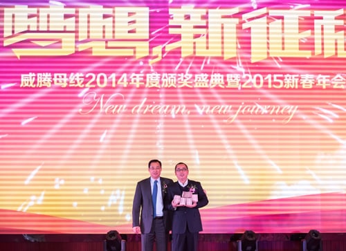 不朽情缘-官方网站