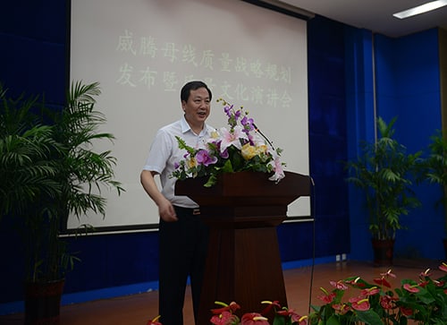 不朽情缘-官方网站