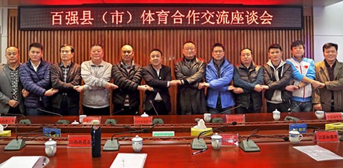 不朽情缘-官方网站