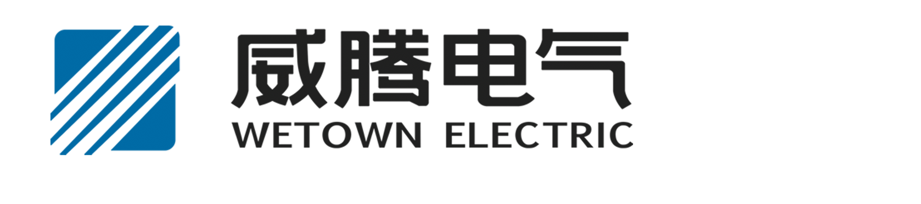 不朽情缘